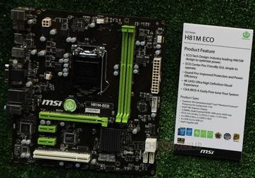 MSI H81M ECO и B85M ECO — «экологичные» материнские платы начального уровня