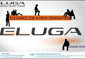 Panasonic выпустит новый смартфон серии Eluga в Индии
