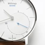 Withings Activité — трекер для занятий физкультурой, очень похожий на часы