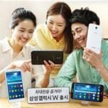 Семидюймовый смартфон Samsung Galaxy W представлен в Корее