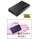 DisplayLink и I-O Data показали первый адаптер, позволяющий подключить к порту USB монитор 4K 