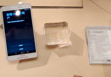 Планшет Asus Fonepad 8 оснащен встроенным модемом 3G и двумя слотами для карточек SIM