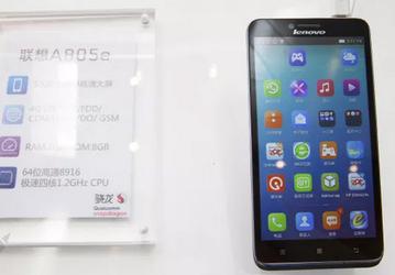 Lenovo готовит смартфон A805e, построенный на 64-разрядном процессоре Qualcomm Snapdragon 410