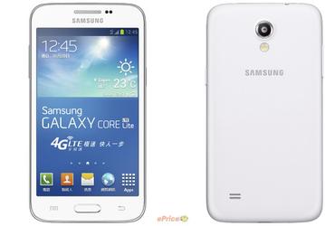 Бюджетный смартфон Samsung Galaxy Core Lite с поддержкой LTE представлен на Тайване 