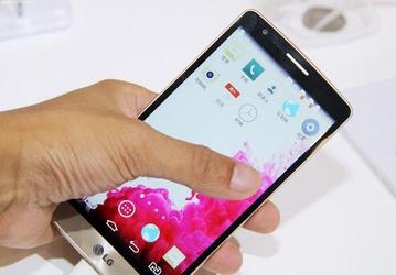 В ближайшее время ожидается анонс пятидюймового смартфона LG G3 Beat