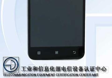 В конфигурацию готовящегося к выпуску смартфона Lenovo A808T входит восьмиядерный CPU и модем LTE
