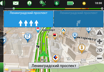 Обновление Навител Навигатор 8.7 для Android