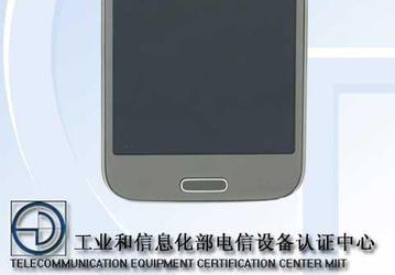 Преемник смартфона с проектором Samsung Galaxy Beam получил металлический корпус
