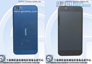 Толщина смартфона Zopo 8510, построенного на восьмиядерной платформе MediaTek MT6592, составляет 7,2 мм