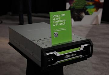 GTC 2014 глазами нашего корреспондента: технологии визуализации — часть первая