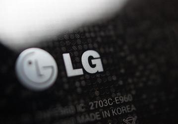 В Сети было замечено мобильное устройство LG D850, которое может оказаться смартфоном LG G3