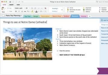Приложение OneNote стало бесплатным и доступным для всех устройств