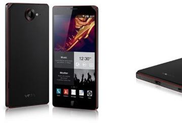 Появились новые сведения о смартфоне Pantech Vega Iron 2, который считается первым смартфоном на SoC Snapdragon 805