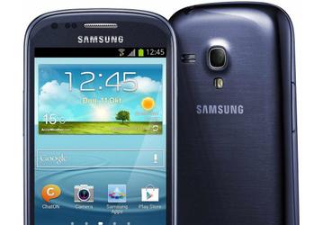 В Нидерландах и Киргизии замечен смартфон Samsung Galaxy S III mini Value Edition
