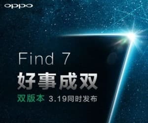 Oppo подтвердила, что смартфон Find 7 будет существовать в двух модификациях с разным разрешением дисплеев