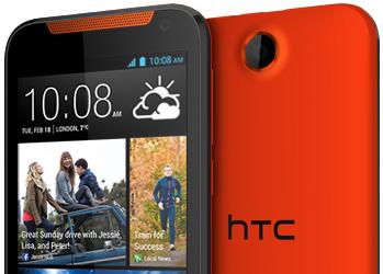 HTC Desire 310, первый смартфон компании на платформе MediaTek, представлен официально