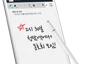 Новый Pantech Vega Secret Note может оказаться первым смартфоном на базе 64-разрядной платформы Qualcomm Snapdragon 810