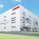 Toshiba снесет Fab 2 в Йоккаити и построит там новую фабрику, чтобы выпускать флэш-память 3D NAND
