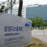 Samsung инвестирует от 3 до 5 млрд долларов в строительство новой фабрики по выпуску панелей AMOLED