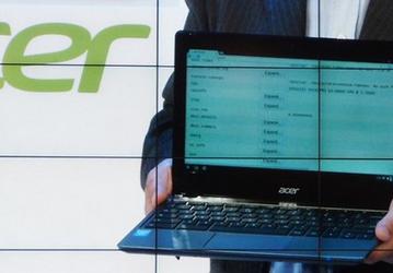 Хромбук Acer с процессором Intel Core i3 будет стоить $349