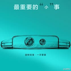 Смартфон Oppo N1 mini представят 30 мая