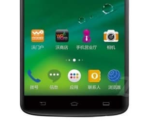 Компания Philips объявила, что планшетофон Philips I928 появится в продаже в ближайшее время