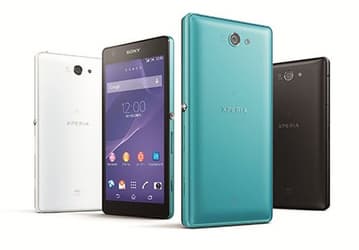 В конце мая в Японии можно будет приобрести смартфон Sony Xperia ZL2 (SOL25)