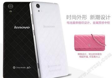 Смартфон Lenovo A858T основан на платформе MediaTek MT6732 и ориентирован на женскую аудиторию 