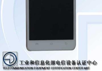 Vivo готовит обновленную версию «музыкального смартфона» X5