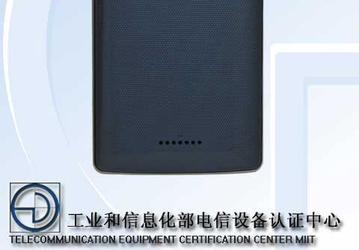 В базе TENAA замечен смартфон Oppo 3007
