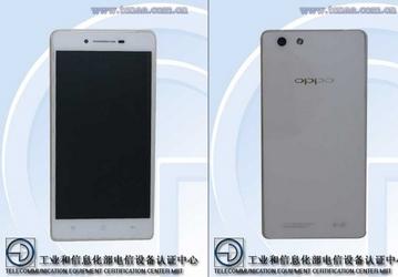 В конфигурацию смартфона Oppo R8207 войдёт восьмиядерная платформа