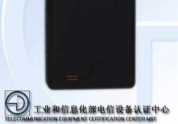 Смартфон Gionee W900 оснащен двумя дисплеями разрешением 1920 х 1080 пикселей