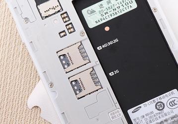 Samsung готовит смартфон Galaxy Note 4 с двумя картами SIM