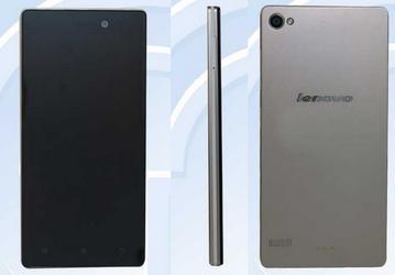 Lenovo готовит модификацию смартфона Vibe X2 с более крупным экраном