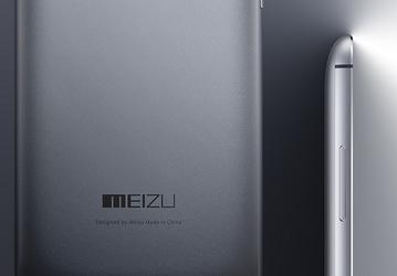Анонсирован смартфон Meizu MX4 Pro стоимостью $410 