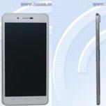 Толщина смартфона Vivo X5 Max равна 4,75 мм