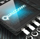 Qualcomm планирует выпускать серверные процессоры