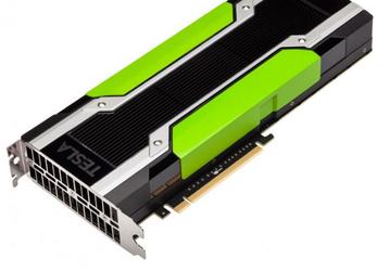 Основой ускорителя Nvidia Tesla K80 служит пара GPU GK210