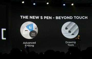 Samsung анонсировала новое перо для своих смартфонов — Advanced S Pen