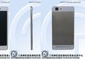 Толщина смартфона Vivo X5 Max равна 4,75 мм