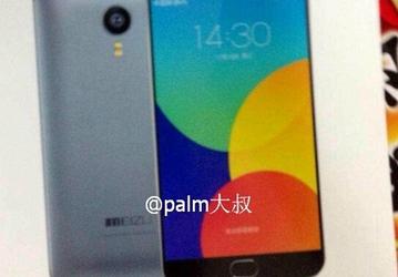 Смартфон Meizu MX4 Pro может получить ценник $520