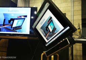 Samsung EyeCan+ — улучшенная версия компьютерного манипулятора для людей с ограниченными физическими возможностями