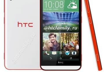 Новые фотографии смартфона HTC Desire Eye и список его фотографических функций