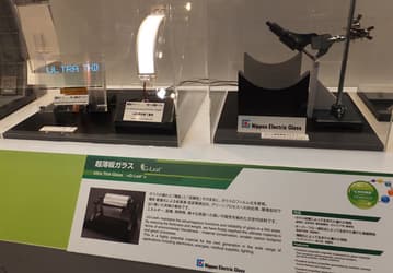 Компания Nippon Electric Glass продемонстрировала самое тонкое в мире стекло и гибкий дисплей OLED на его основе