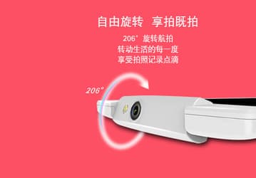 Вдохновившись дизайном смартфона Oppo N1, создатели планшета Chuwi DX1 наградили его поворотной камерой