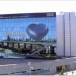 В IBM недовольны показателями отчета за третий квартал 2014 года