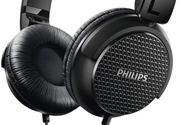 Наушники Philips SHL3070MV/00 имеют поворачивающиеся чашки
