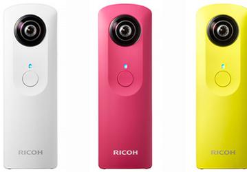 Обновлена камера Ricoh Theta, позволяющая получить сферическую панораму одним снимком