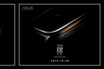 Новые смартфоны Asus Zenfone могут быть анонсированы уже через неделю