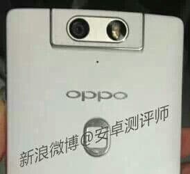«Живое» фото смартфона Oppo N3 показывает наличие дактилоскопа и сенсорной панели O-Touch